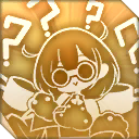 マッドサイエンティストでぇぇす！