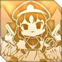 メモリアル・アイアンブラッド