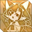 激アツ守護