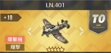 LN.401[T0]